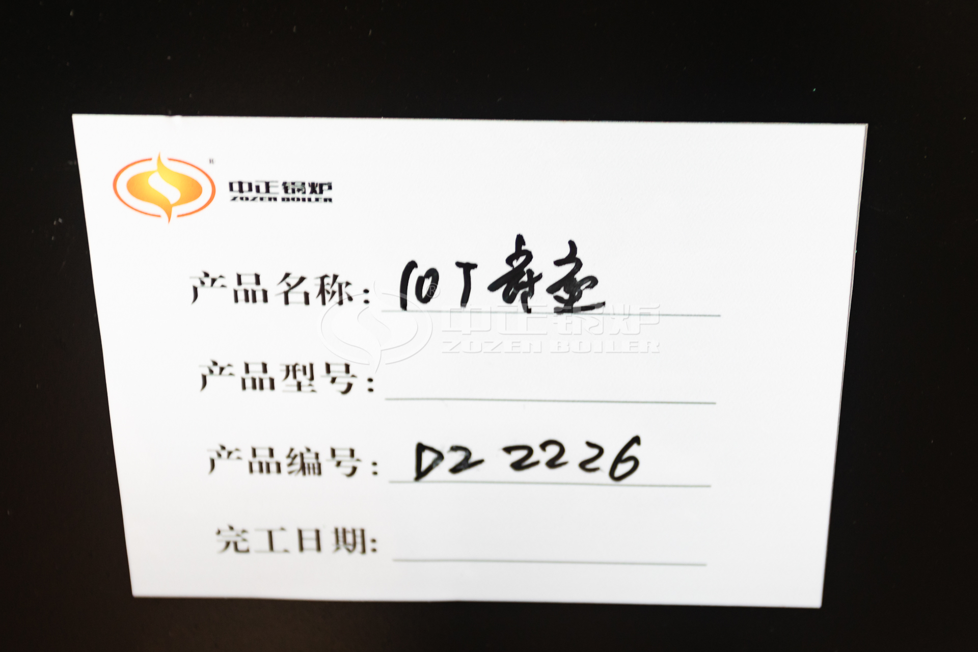 [標簽:標題]